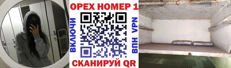 MEGA как войти  Катайск  Cocaine 98% 