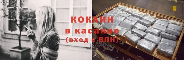 дживик Балабаново
