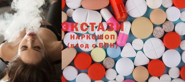 мет Баксан