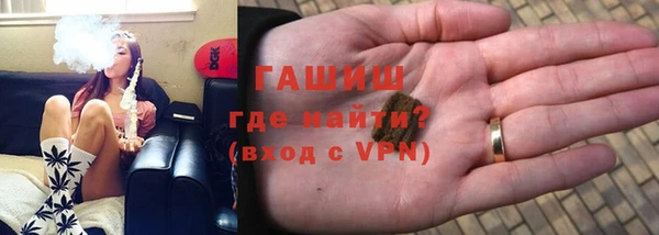 дживик Балабаново