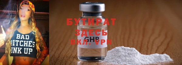 кокс Наволоки
