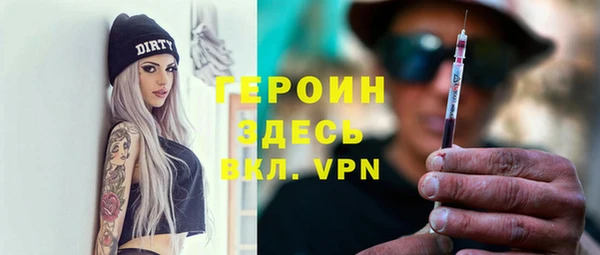 дживик Балабаново