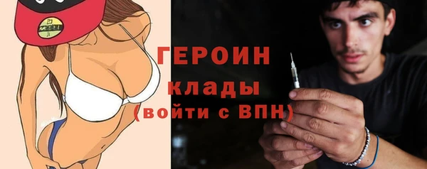 дживик Балабаново
