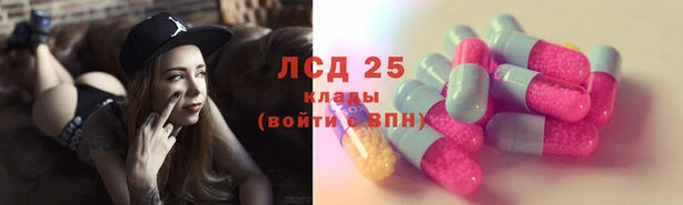 мет Баксан