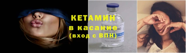 дживик Балабаново