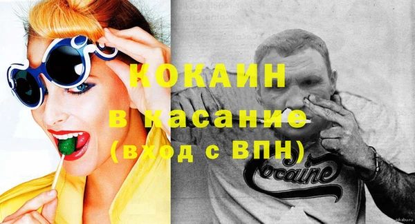 герыч Аркадак
