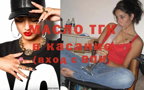 герыч Аркадак