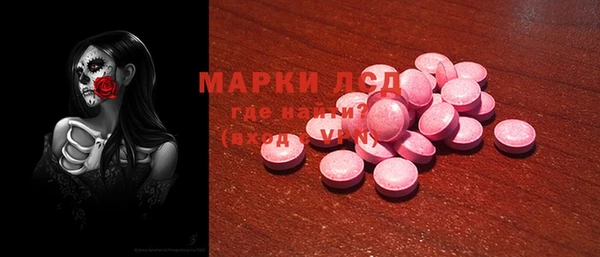 герыч Аркадак
