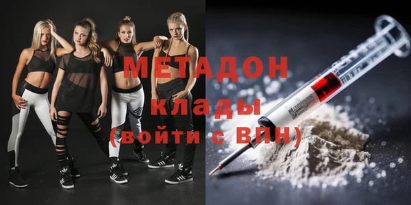 герыч Аркадак