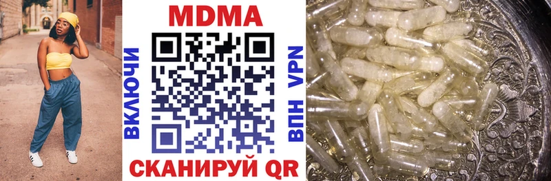 MDMA VHQ  Катайск 